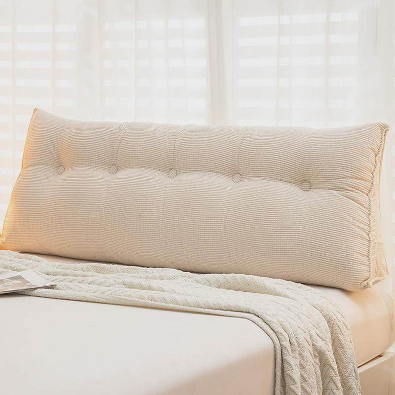 奶呼呼床头靠垫榻榻米软包大靠背新款防撞护腰护颈床上靠枕可拆洗,居家布艺,靠垫/抱枕,淘宝优惠券,粉丝福利购,淘宝优惠卷