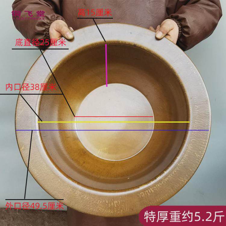 手工加厚特大号黄铜盆火盆结婚榆木桌铜盆水脸盆洗脚盆家用盆