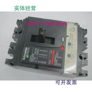 现货供应NSX250F3PTM200D200A施耐德空气开关塑壳式 断路器