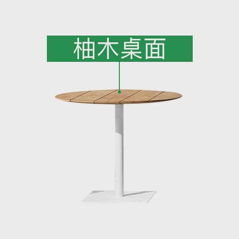 户外餐桌椅北欧阳台铝合金庭院简约休闲小藤编三件组合室露天家具