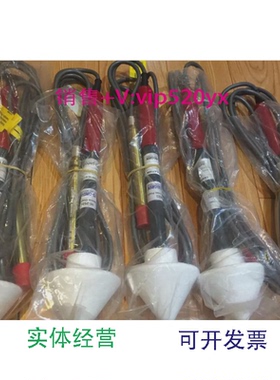 现货供应美国HOLADAY微波泄漏检测仪HI-1710A探头HI-2623