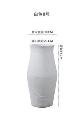 现代简约北欧落地黑白色大花瓶客厅插花新中式陶罐组合样板房摆件