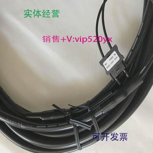 L10R031M3M5M7M15M光纤线议 0026 现货供应FANUC发那科A66L 6001