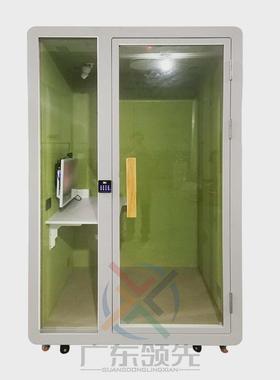 移动面试房智慧ai隔音舱电话亭直播间办公洽谈室睡眠仓静音学习仓