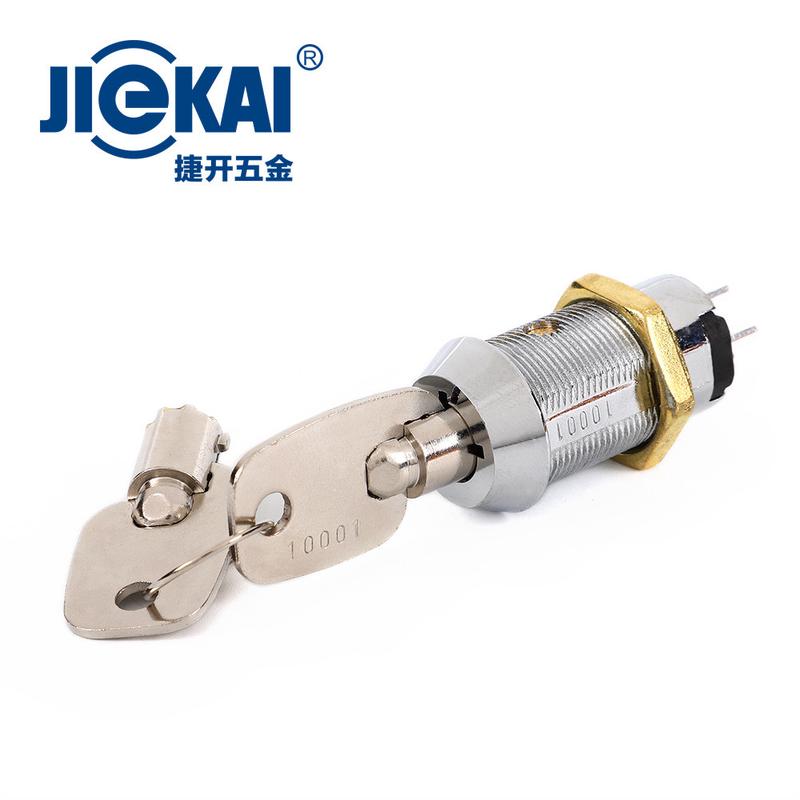 批发jk209自复位电动代步车钥匙开关锁升降设备锁3挡开关电源电梯