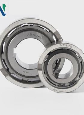 热销天牛供应asnu20(nfs20tfs20)滚柱式离合器凸轮单向