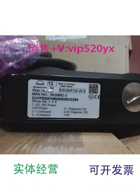 现货供应MAN比例阀5635692-3D1FPE50FA9NS0039XG264RNK7R7DOE9CB4