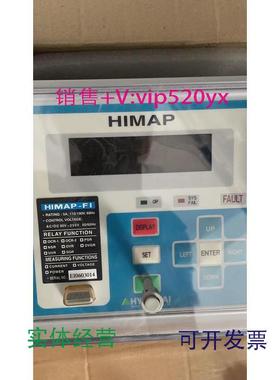 现货供应询价HYUNDAIHIMAP/HIMAP-F15A110190V交换器全新议价