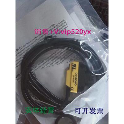 现货供应QS18VN6D光电开关