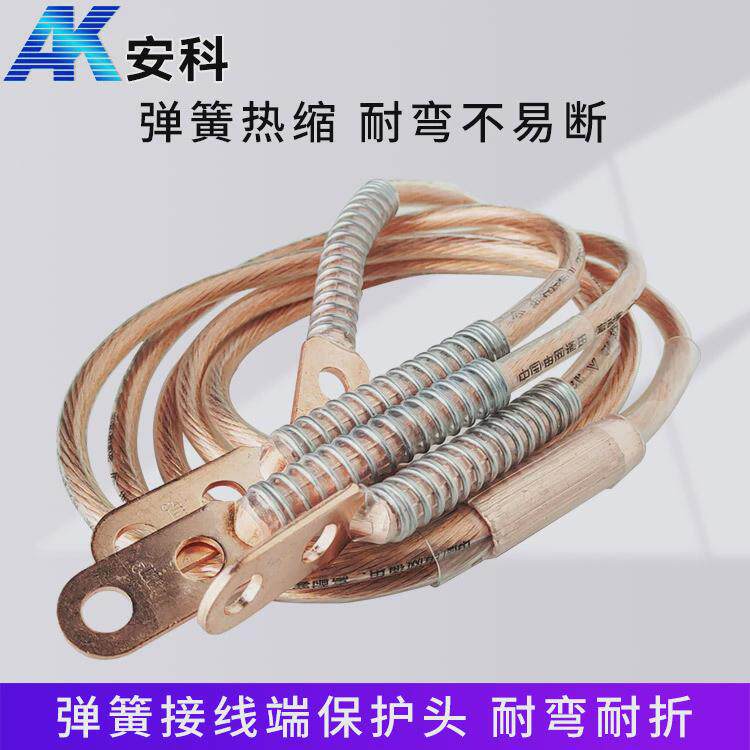 10kv\35\110\220kv接地线接地棒电力短路接地线夹携带高压接地线