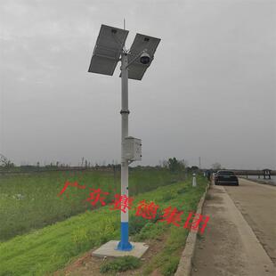 河北gnss大坝监测立杆地灾监测太阳能含支架立杆雨量计设备立杆