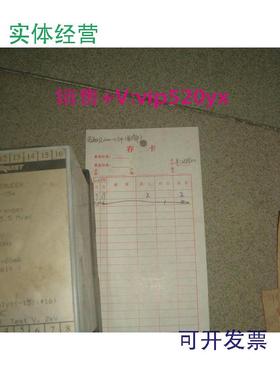 现货供应供应TILLQUIST变送器型号:Q200-054