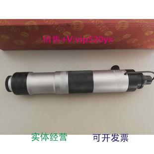 LT50B 现货供应日本瓜生URYU气动工具气动螺丝刀风批起子直柄US