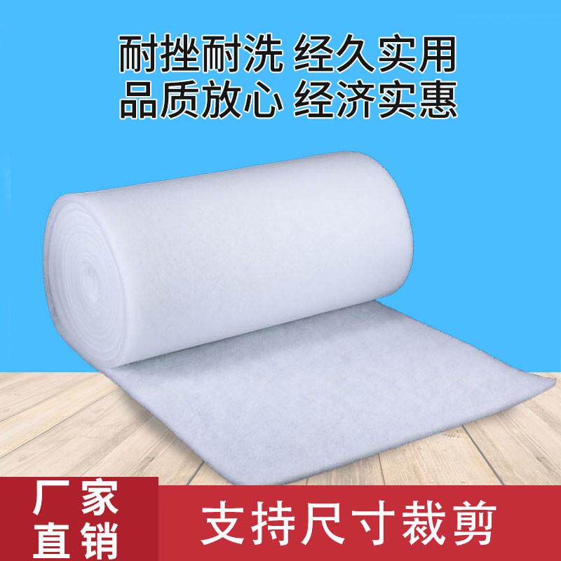 初效过滤棉喷烤漆房进风口防尘净化棉空调棉风机棉无纺空气过滤棉