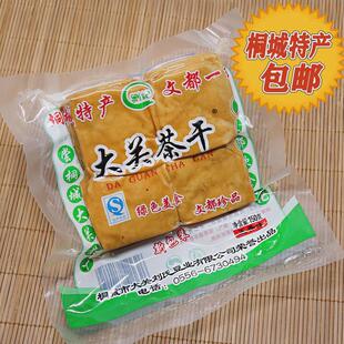 新日期大关茶干150g*5袋茶干咸豆干豆腐干家用凉拌炒菜安徽桐城