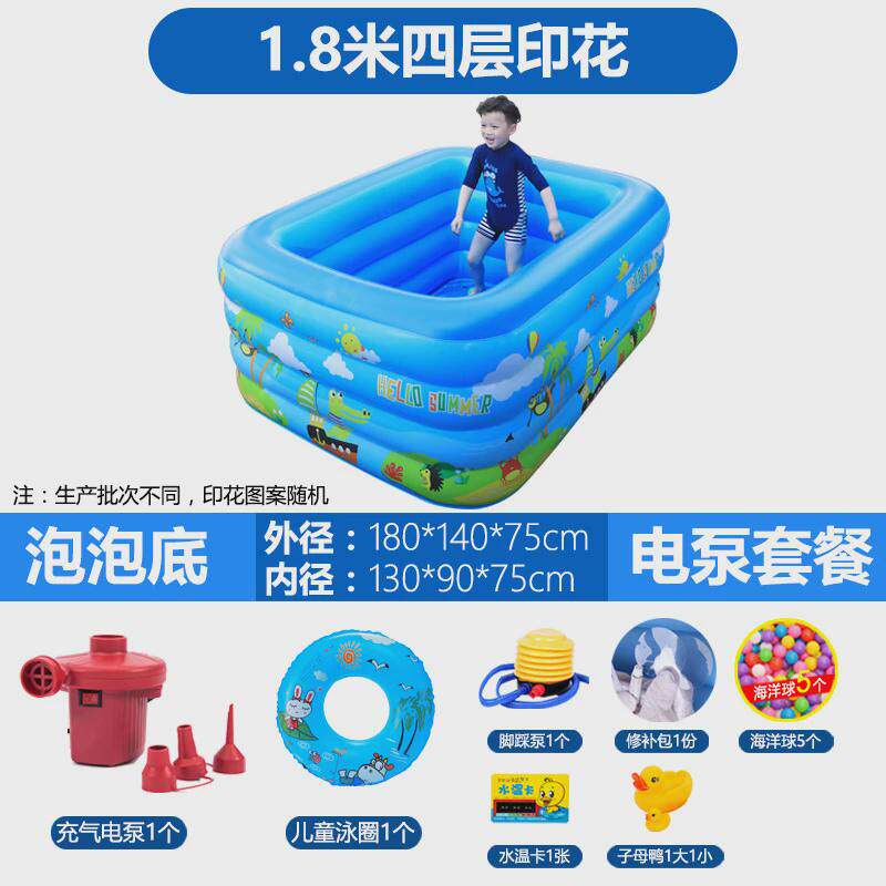 超大号家用成人浴盆情侣充气浴缸儿童加厚洗澡桶折叠浴盆泡澡桶