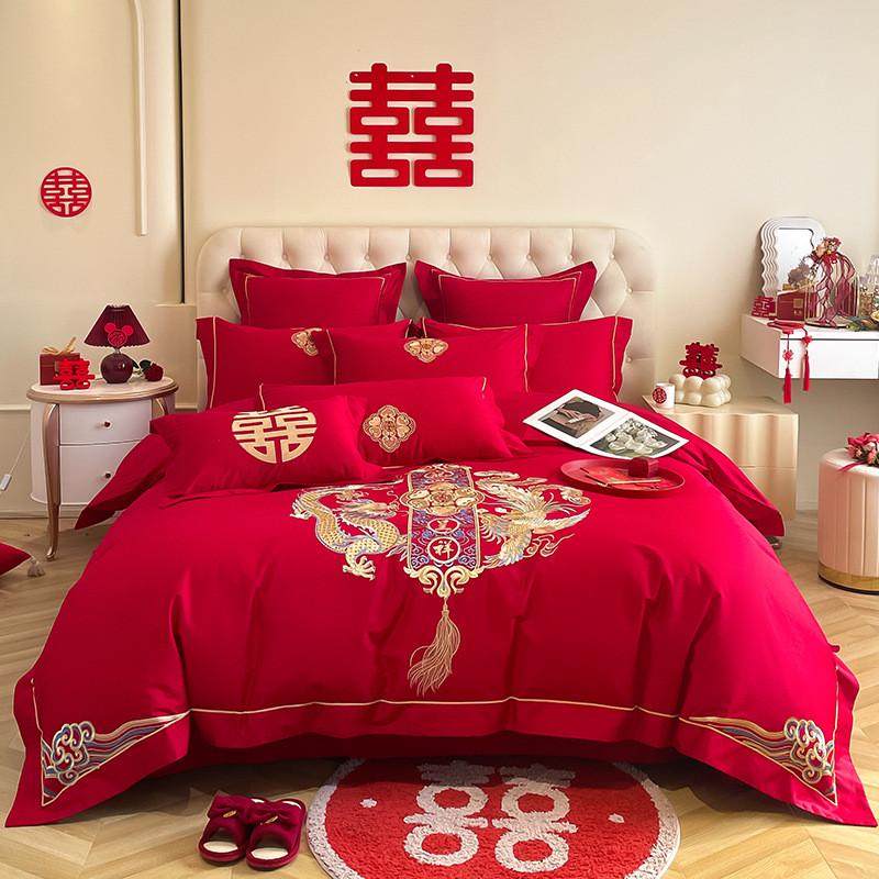 结婚四件套大红色被套床单新中式婚庆四件套刺绣喜被婚庆床上用品,床上用品,婚庆床品套件,淘宝优惠券,粉丝福利购,淘宝优惠卷