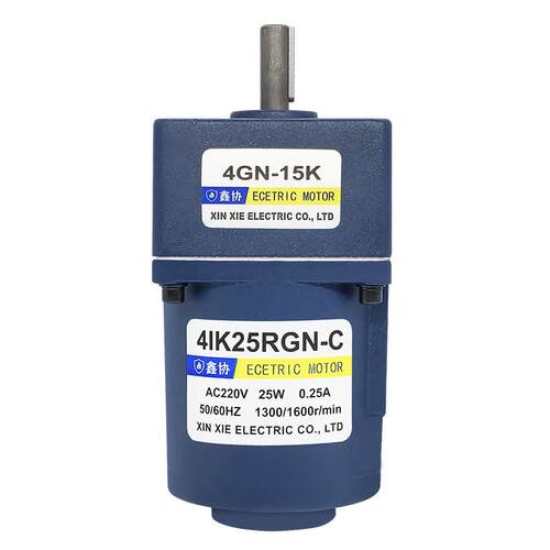 4ik25rgn交流单相220v25w小型调速电机减速电机异步电动机马达厂