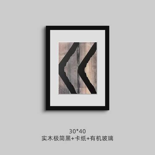 现代法式复古老钱风艺术小众客厅装饰画组合北欧中古玄关书房挂画