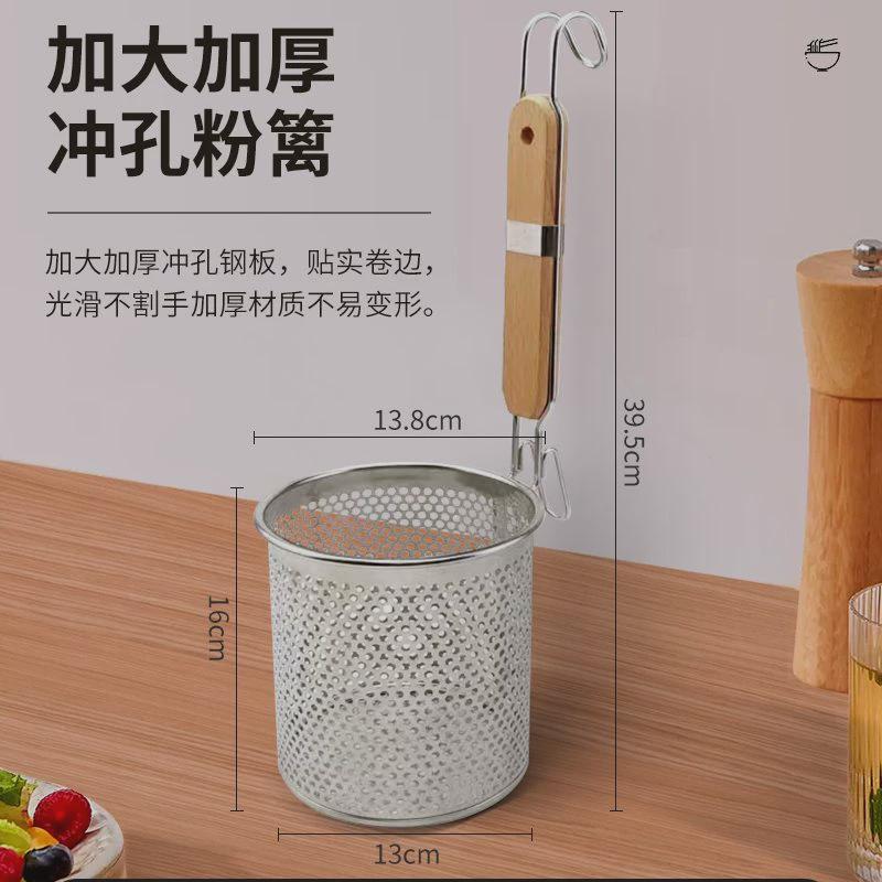麻辣烫专用锅节能煮面炉商用电热煮面锅汤粉机锅下水饺锅商用厂家