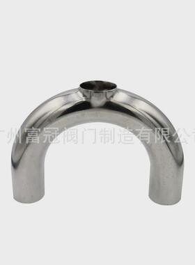 304不锈钢u型三通焊接u形卫生级度抛光180三通弯三通厂家批发