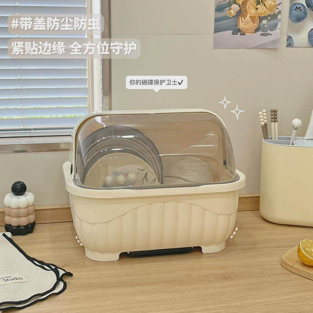 碗筷餐具收纳盒厨房置物架放碗碟家用多功能沥水收纳架碗柜收纳箱,厨房/烹饪用具,碗架,淘宝优惠券,粉丝福利购,淘宝优惠卷