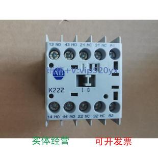 60HZ现货 KF23050 现货供应AB全新接触器700 K22Z