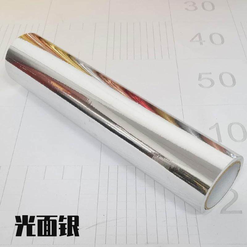 整卷销售1.06米亮面银不干胶即时贴广告自粘即时贴镜面装饰墙纸