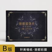 大理石墙纸自粘卧室纯色防水贴纸翻新客厅衣柜波音软片PVC木纹膜