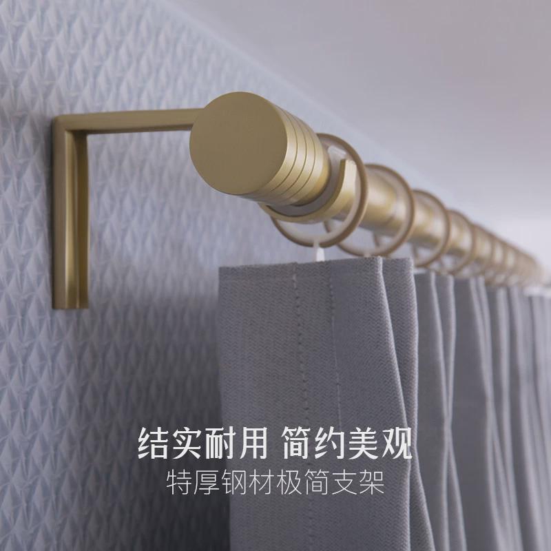 a6l窗帘杆轻奢风罗马杆单杆双杆铝合金杆子窗帘轨道支架静音