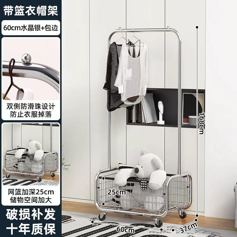 轻奢可落地折叠家用卧室宿舍阳台晒衣架简易晾衣架移动凉衣服挂架