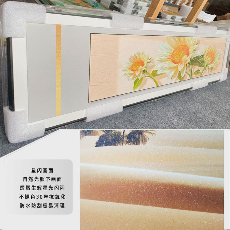卧室装饰画现代简约床头挂画抽象铝合金色块壁画客厅晶瓷星闪挂画图片
