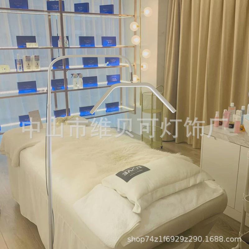 美容护眼led美睫灯美容纹绣落地led护眼美甲纹绣灯