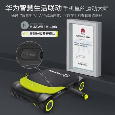 健腹轮男士用健身器材腹肌训练器男用收腹练腹肌神器自动回弹女