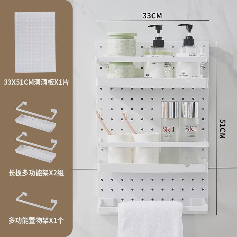 免打孔浴室墙上置物架宿舍壁挂挂钩展示架整理架洞洞板收纳架