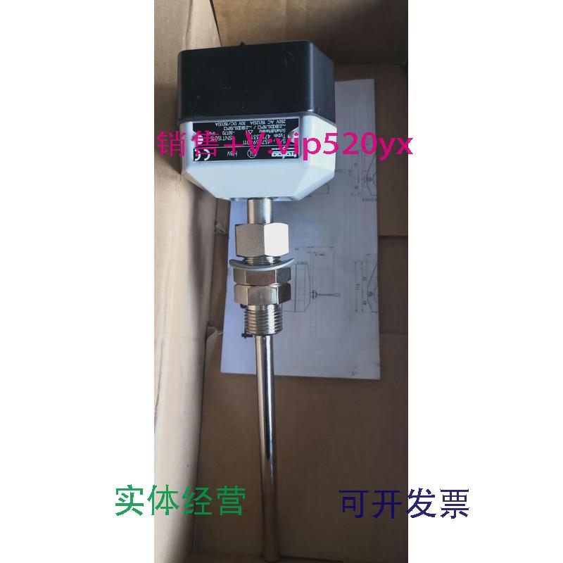 现货供应Trafag4712331457269—011温度开关全新现货议价DS