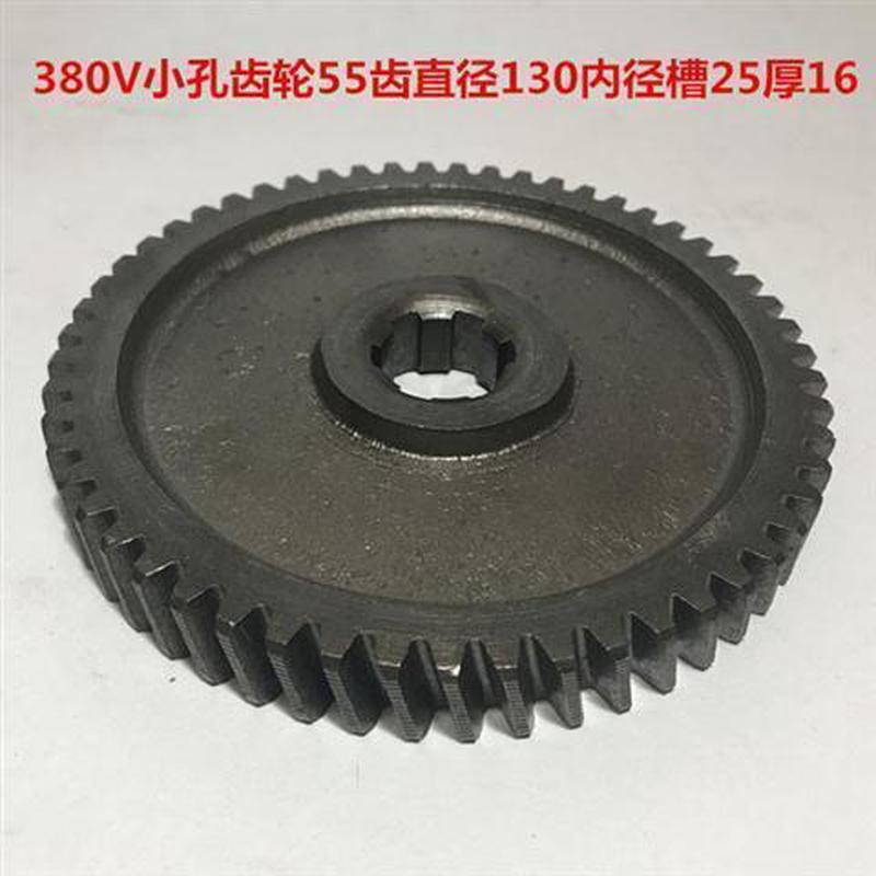 电动提升机380v小吊机配件长轴短轴大小孔齿轮葫芦多功能吊室外