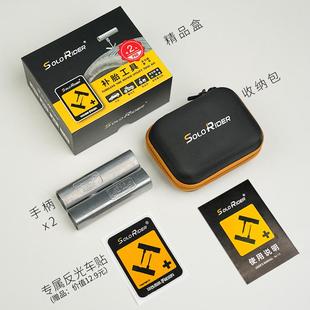摩旅摩托车汽车迷你补胎工具补胎胶水胶条便携式 一个人 补胎胶钉