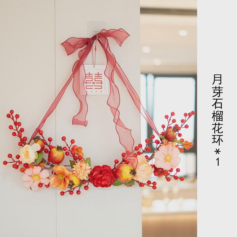 结婚挂件婚礼花环网红婚房拉花布置新房背景墙卧室门场景装饰好物