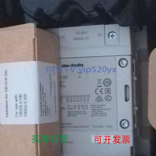 现货供应全新进口AB100-E190ED11AC11V-250V接触器