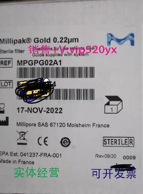 现货供应Millipore密理博除菌过滤器MPGP02001MPGP002A1MPGP04001