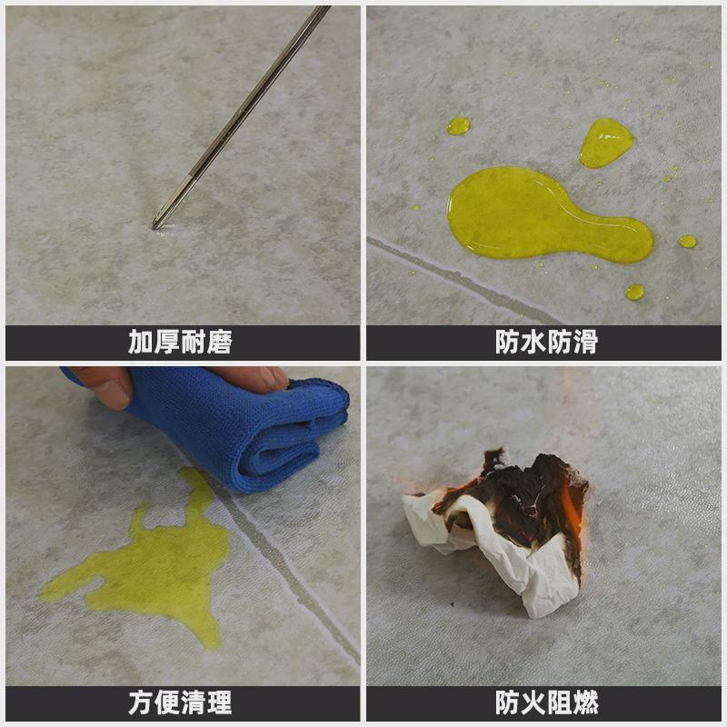 pvc地板革水泥地胶垫直接铺家用加厚耐磨防水塑料地毯自粘地贴纸