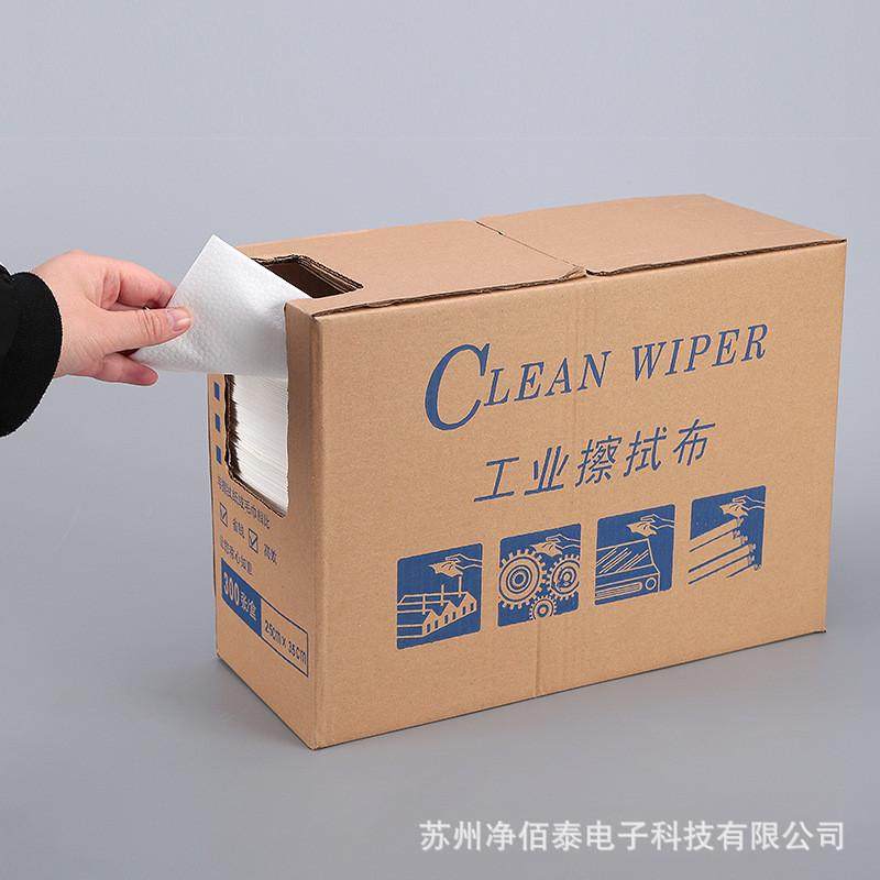 厂家供应贴膜无尘纸汽车油漆除尘除油布车间擦拭纸多功能吸水纸,包装,工业无尘纸,淘宝优惠券,粉丝福利购,淘宝优惠卷