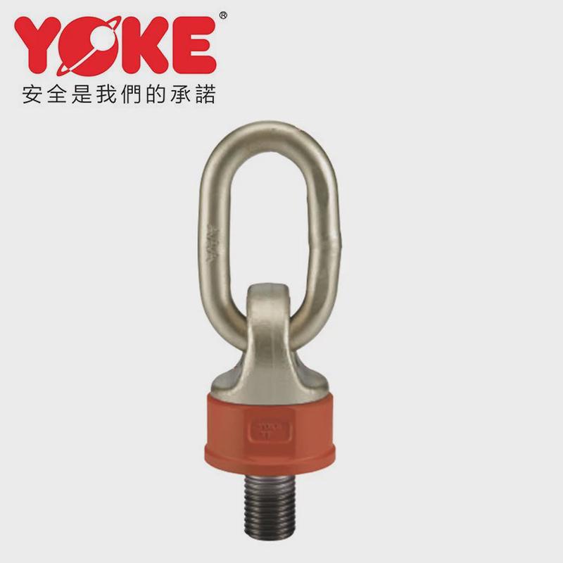 台湾yoke港口点专用da万向旋转吊环da271/272英制美制吊码头吊具