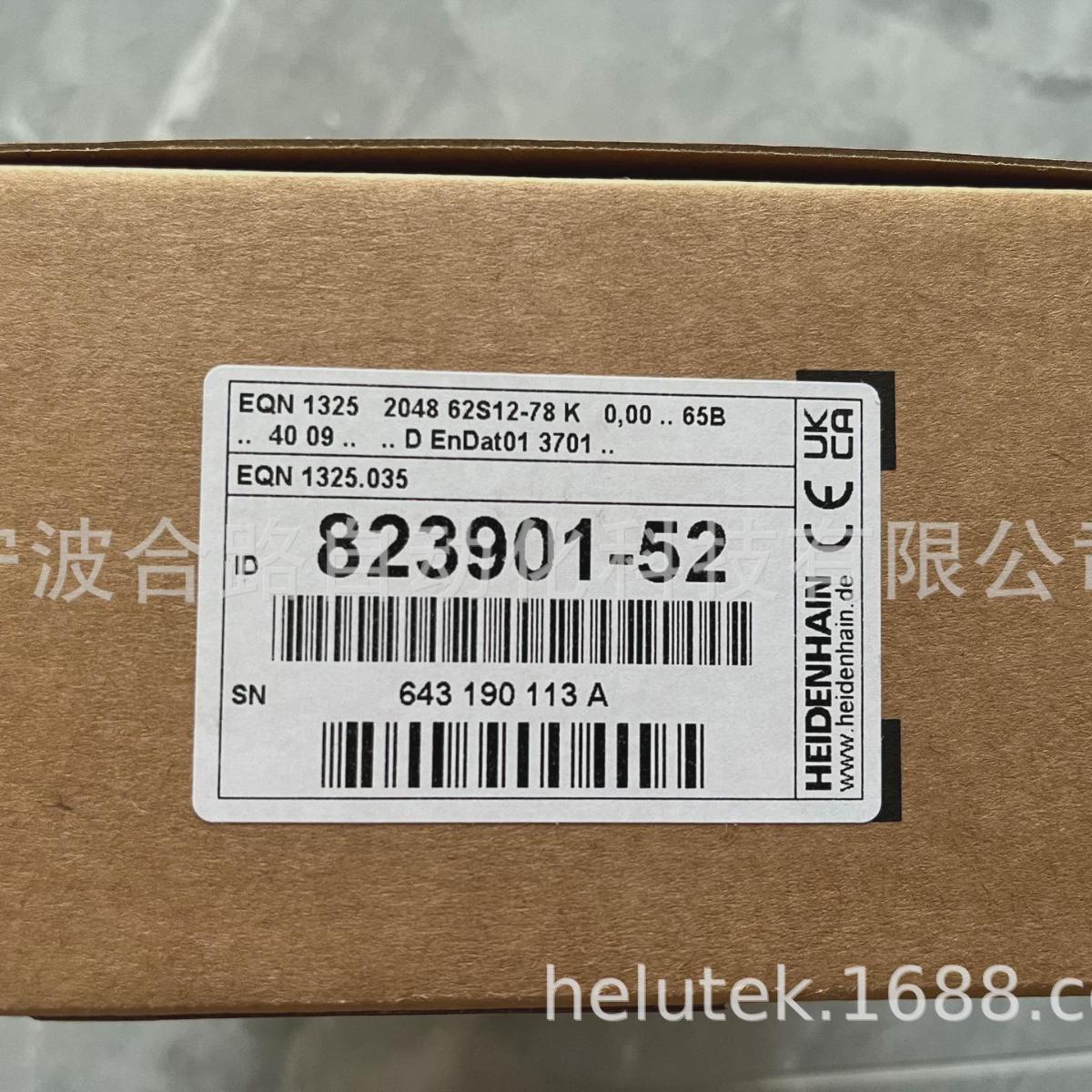 热销EQN1325.020-2048Id.Nr.538234-01升级为EQN1325204862S12-78