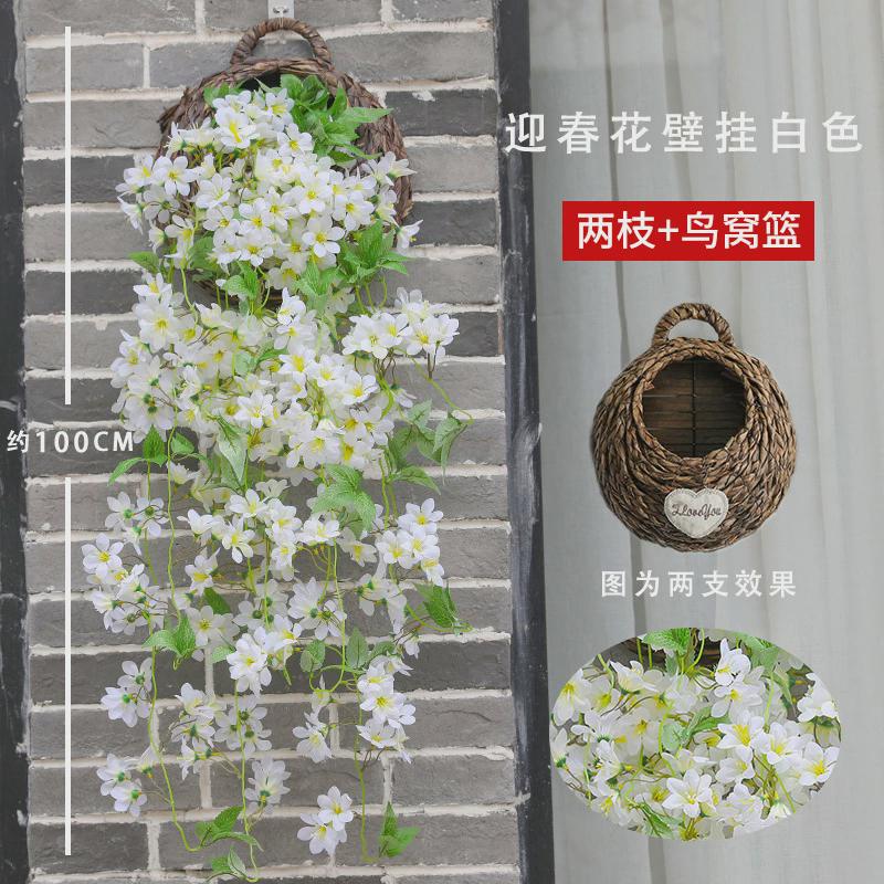 qd4d发廊墙面装饰仿真花客厅壁挂件金钟柳餐厅美发店铺免遮挡墙上