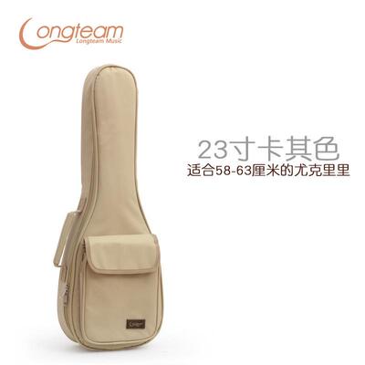 工厂尤克里里包琴包乌克丽丽加棉包21寸23寸ukulele乐器包箱包