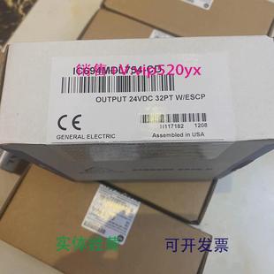 32点编组 现货供应IC694MDL754CA输出模块 0.75A 24VDC 带