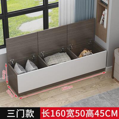 ALJ6飘窗柜储物柜窗台柜矮柜地柜收纳床尾边柜夹缝长条可坐榻榻米