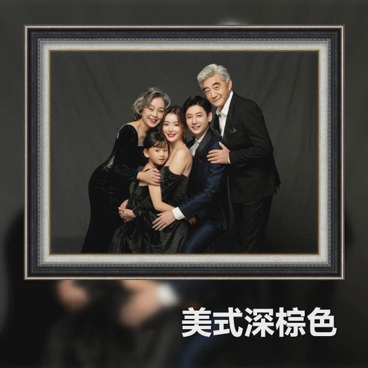 9N全家福洗照片加相框挂墙定制影楼结婚照冲印客厅婚纱照放大定